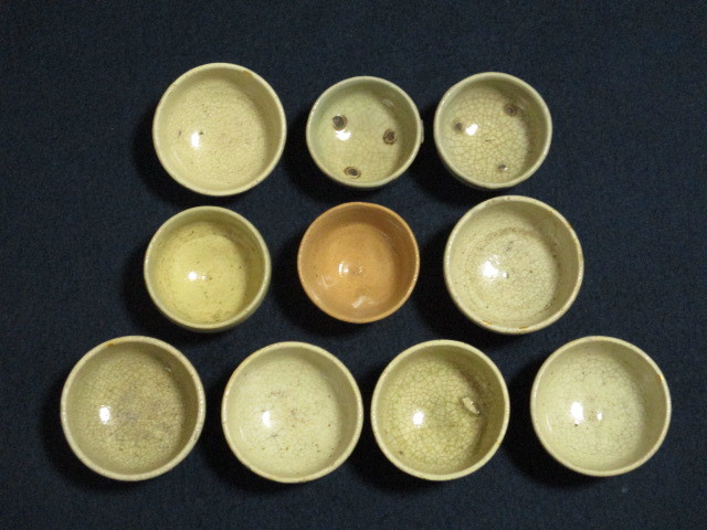 g1109697252.2