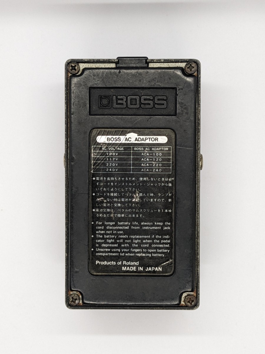 BOSS Heavy Metal HM-2 ヘビーメタル ボス ホット □ HM-2W MIJ JAPAN