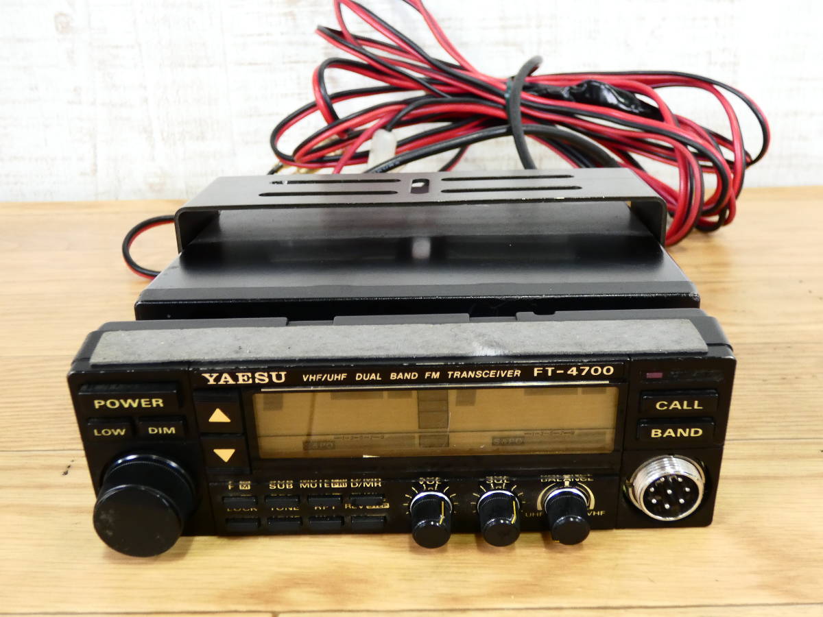 ○ YAESU 八重洲 ヤエス FT-4700 VHF/UHF デュアルバンド FM