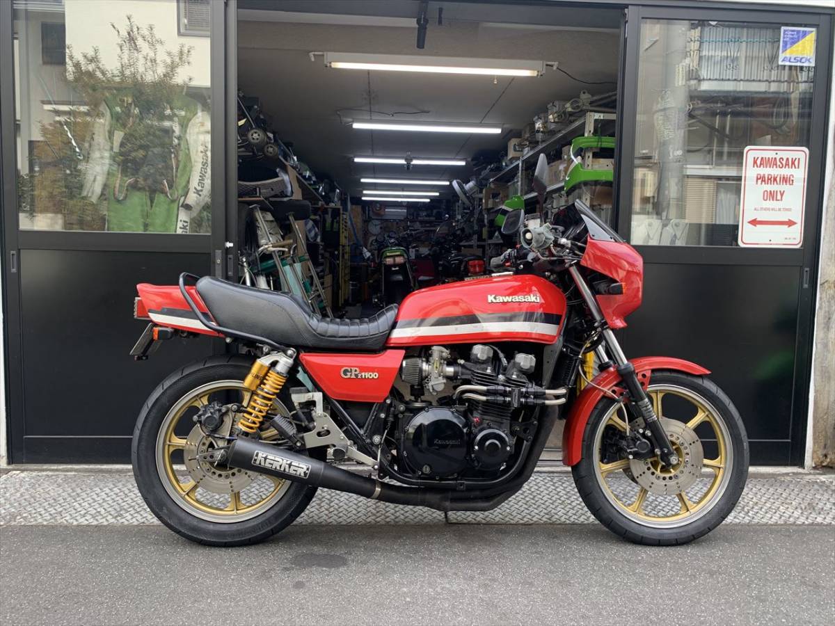 Z1000R Z1 Z1000Mk2 など用KERKERカーカーKR管 底打ち小 サビ多数 