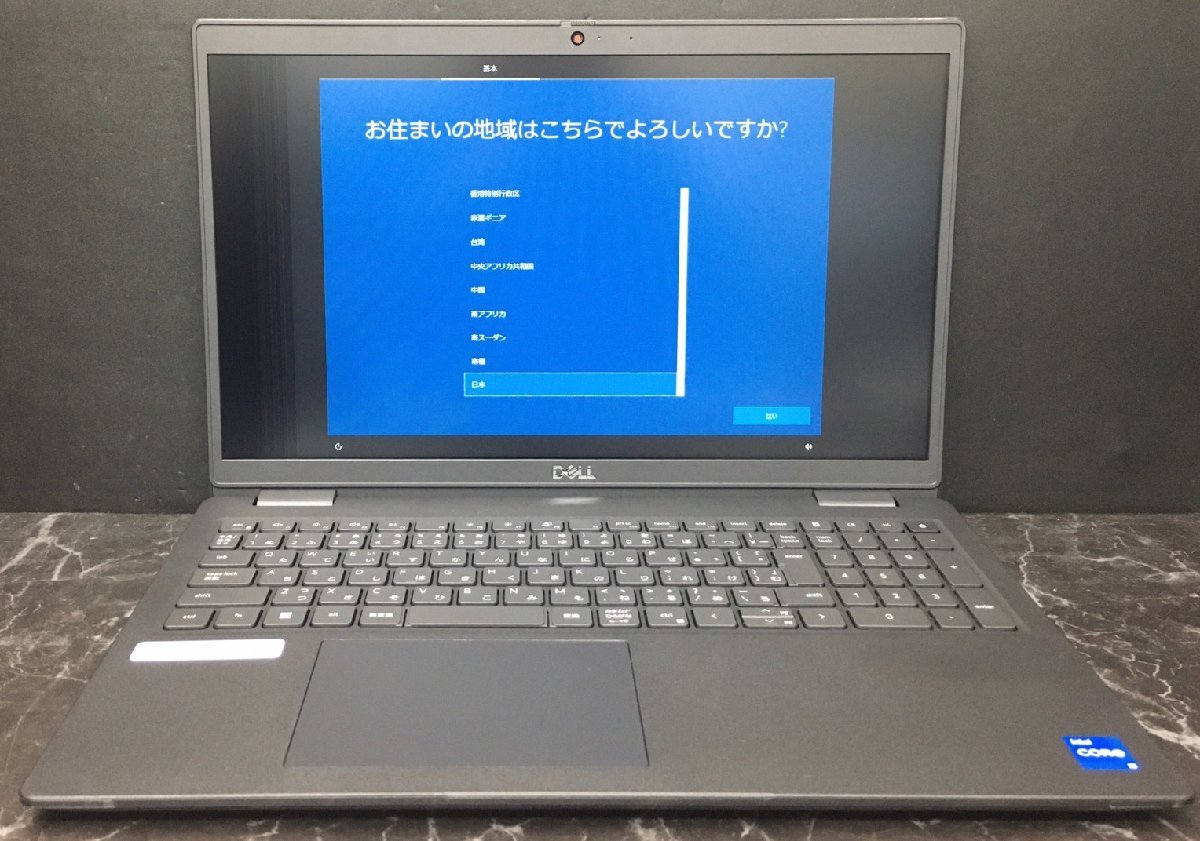 r1082384605.1