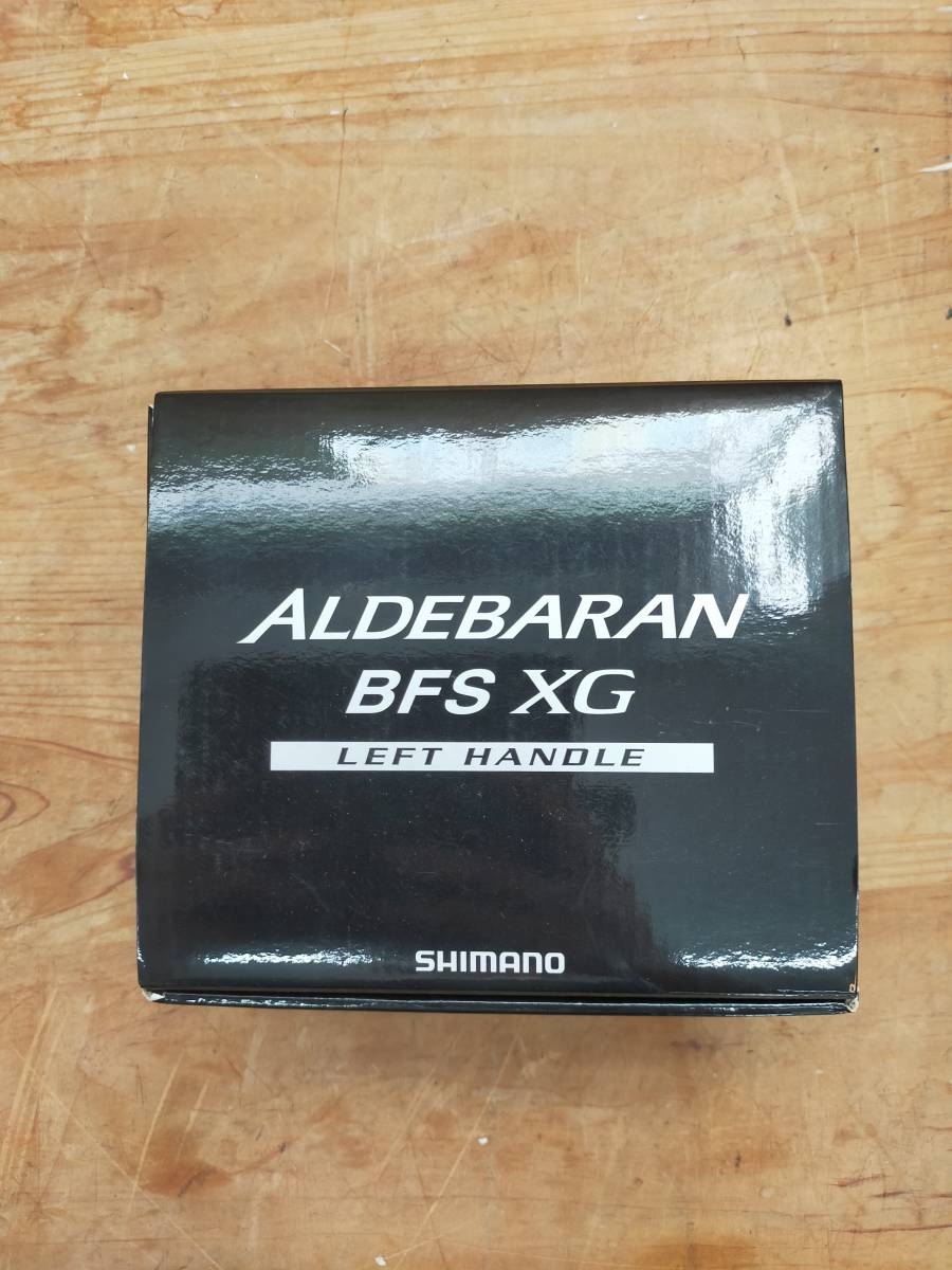 ベイトリール シマノ 2016 アルデバラン BFS XG スポーツ アウトドア