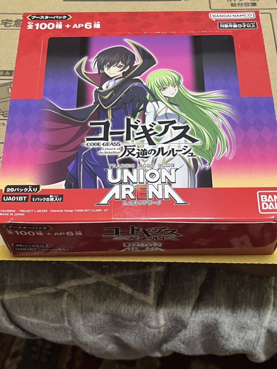新品未開封 ユニオンアリーナ コードギアス BOX 未開封です 【公式通販】