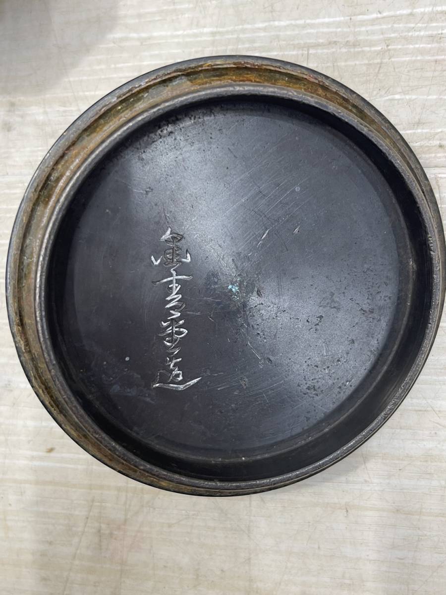 レトロ茶道具◇骨董◇鉄瓶 2025年最新Yahoo!オークション -鉄瓶 骨董の