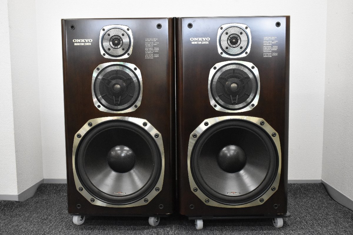 Σ直 7408 中古 ONKYO オンキョー スピーカー MONITOR 2000X 【名古屋市
