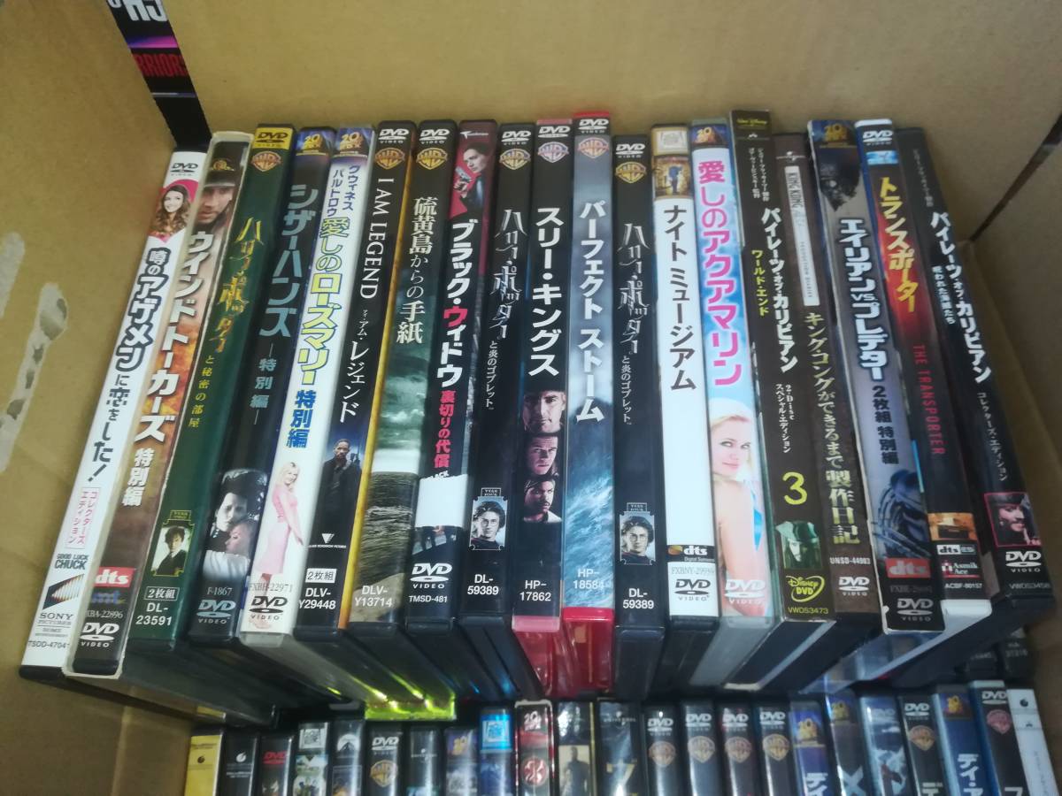 2026年最新Yahoo!オークション DVD 洋画 まとめ売り -洋画 dvd 大量