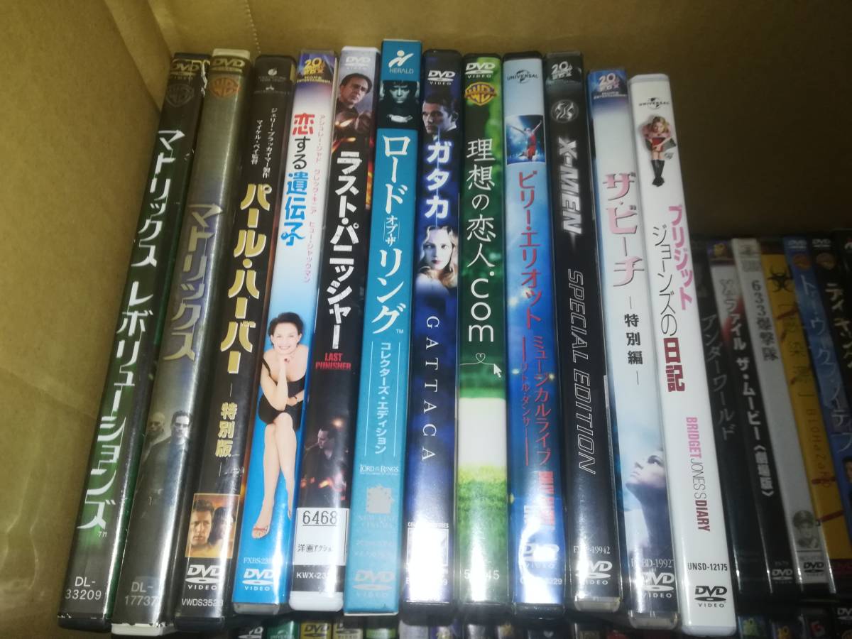2026年最新Yahoo!オークション DVD 洋画 まとめ売り -洋画 dvd 大量