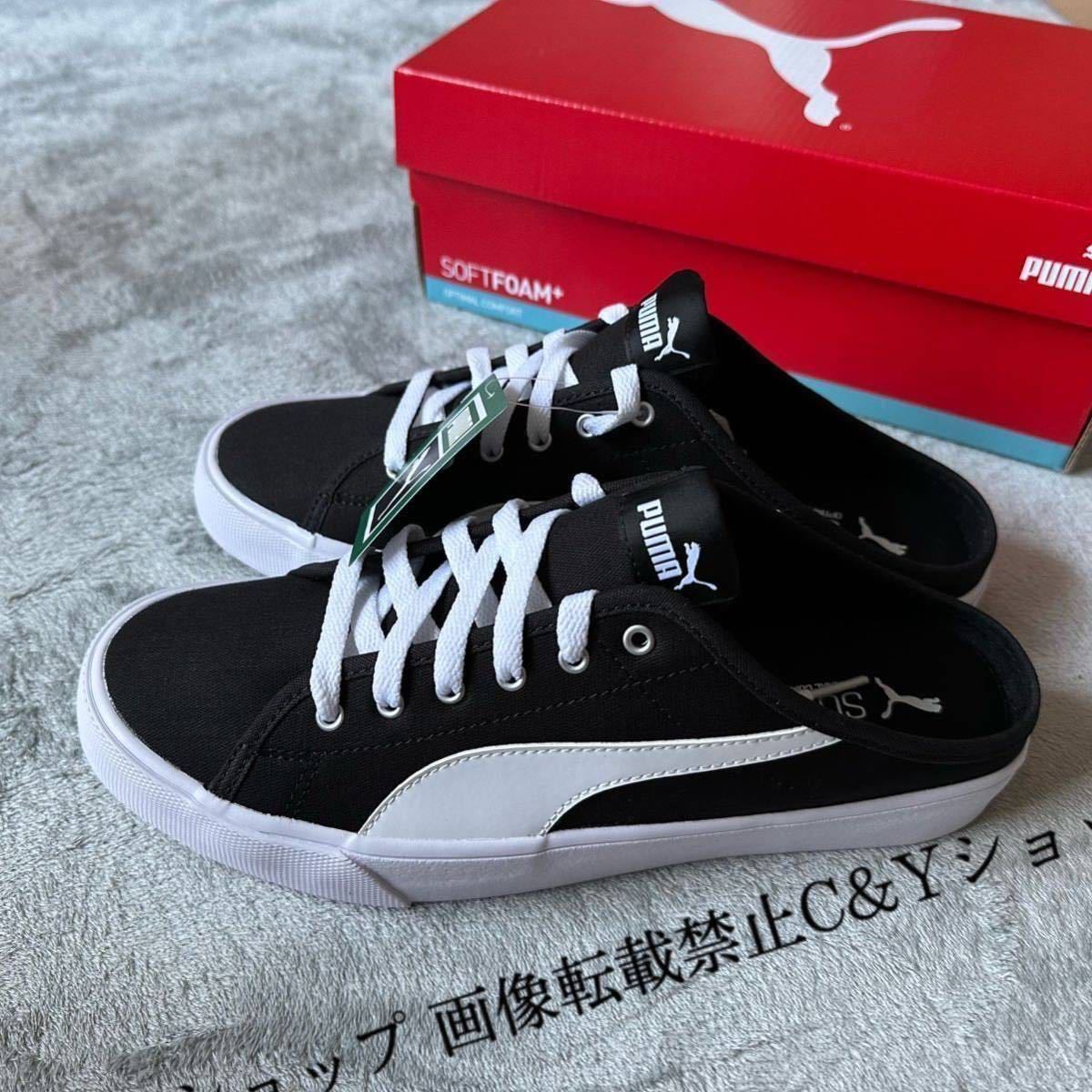 28.0cm 新品 PUMA プーマ バリ ミュール スリッポン 白 ホワイト 黒 ブラック Bari mule スニーカー シューズ サンダル メンズ 371318-01