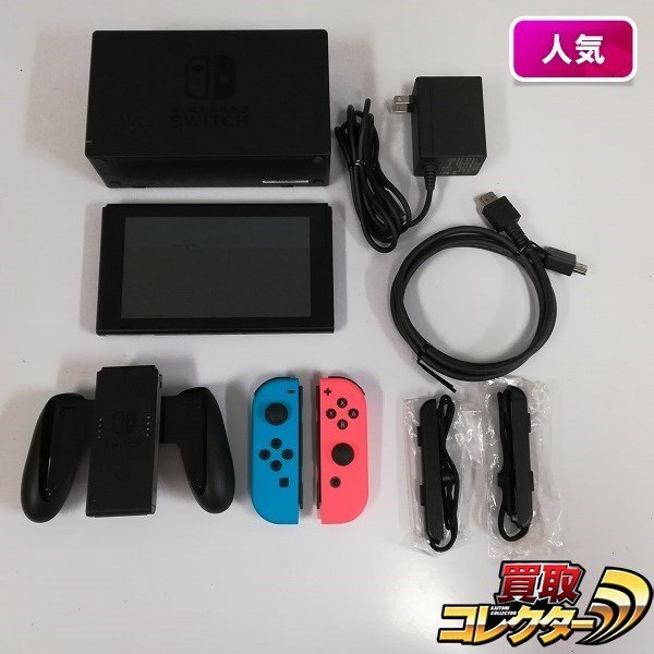gH765a [動作品] 新型 ニンテンドースイッチ 本体 ネオンブルー ネオンレッド ACアダプタ HDMIケーブル ドック 他 | ゲーム X
