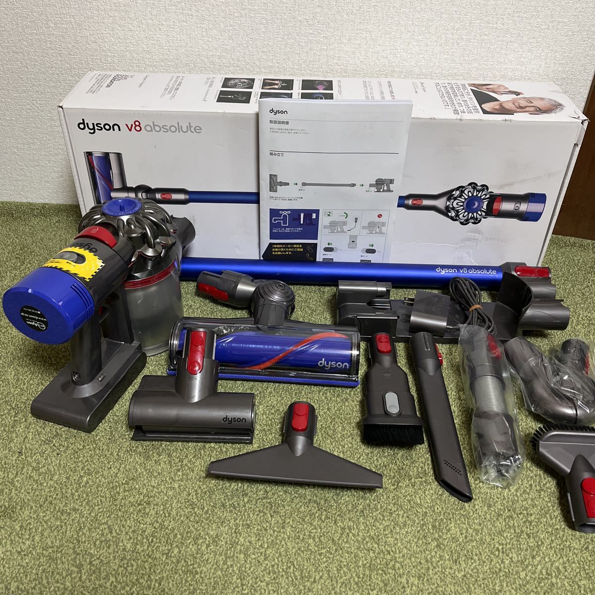 0130 dyson ダイソン V8 slim fluffy コードレス掃除機 スティック