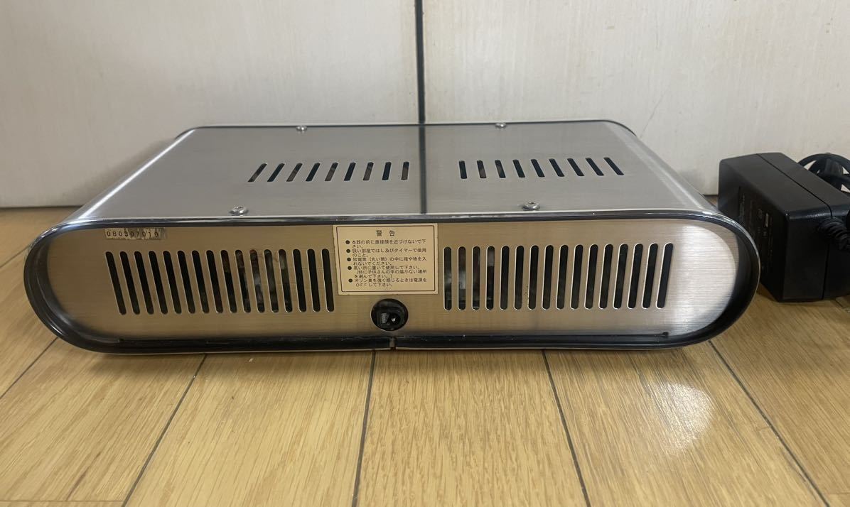 Salir KO-108D 据置型 マイナスイオン発生器 サリール サリール KO
