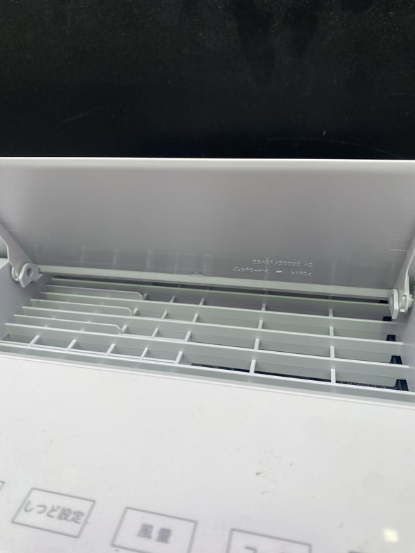 S-16 1円 DAIKIN 加湿空気清浄機 加湿ストリーマ空気清浄機