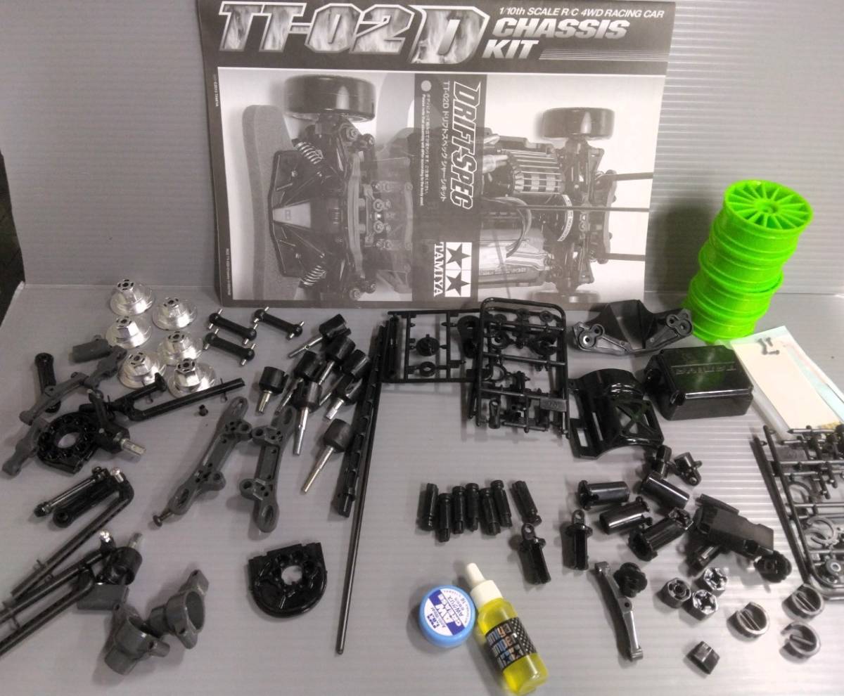 タミヤ TT-02D ドリフトスペック カスタムシャーシ メカレス 青アルミ