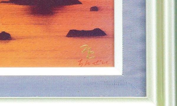 真作】【WISH】鎮西直秀「瑞雲 夫婦岩図」油彩 3号 1993年作 ◇一枚の