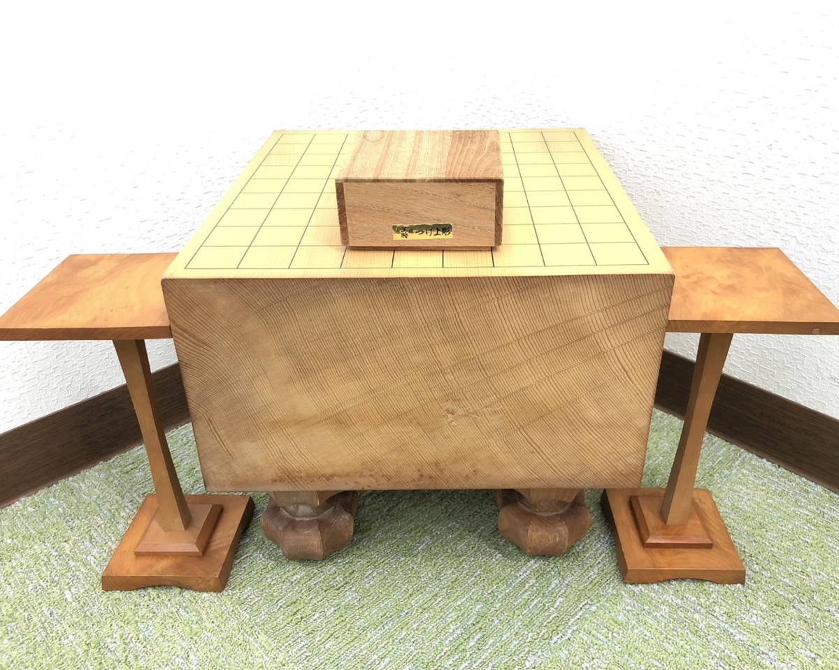 山上作 将棋駒 41枚組（余り歩あり） 黄楊上彫 彫り駒 ※箱に傷みあり E