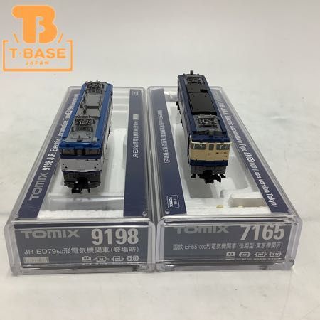Nゲージ TOMIX 7165 国鉄 EF65-1000形電気機関車(後期型・東京機関区