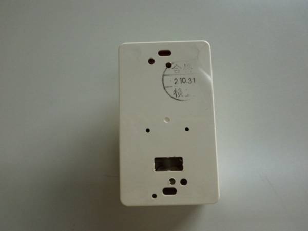 ☆ナショナル 給湯器メインリモコン GW-P122 中古☆(バス)｜売買