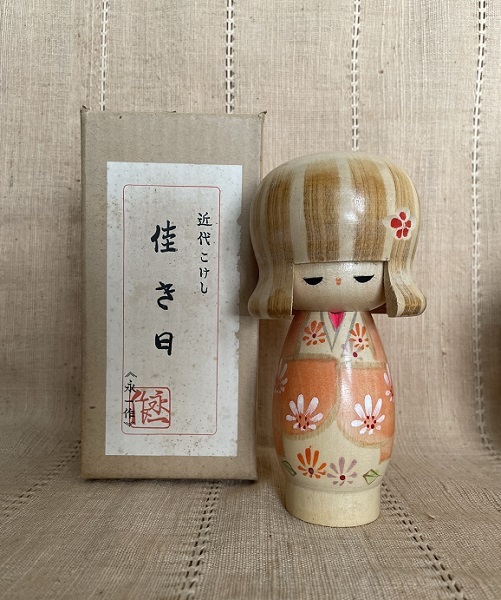 ◇創作こけし5本まとめて◇卯三郎 かずを 永一 翠峰作など◇郷土玩具