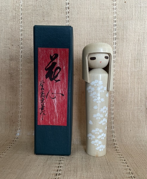 ◇創作こけし5本まとめて◇卯三郎 かずを 永一 翠峰作など◇郷土玩具