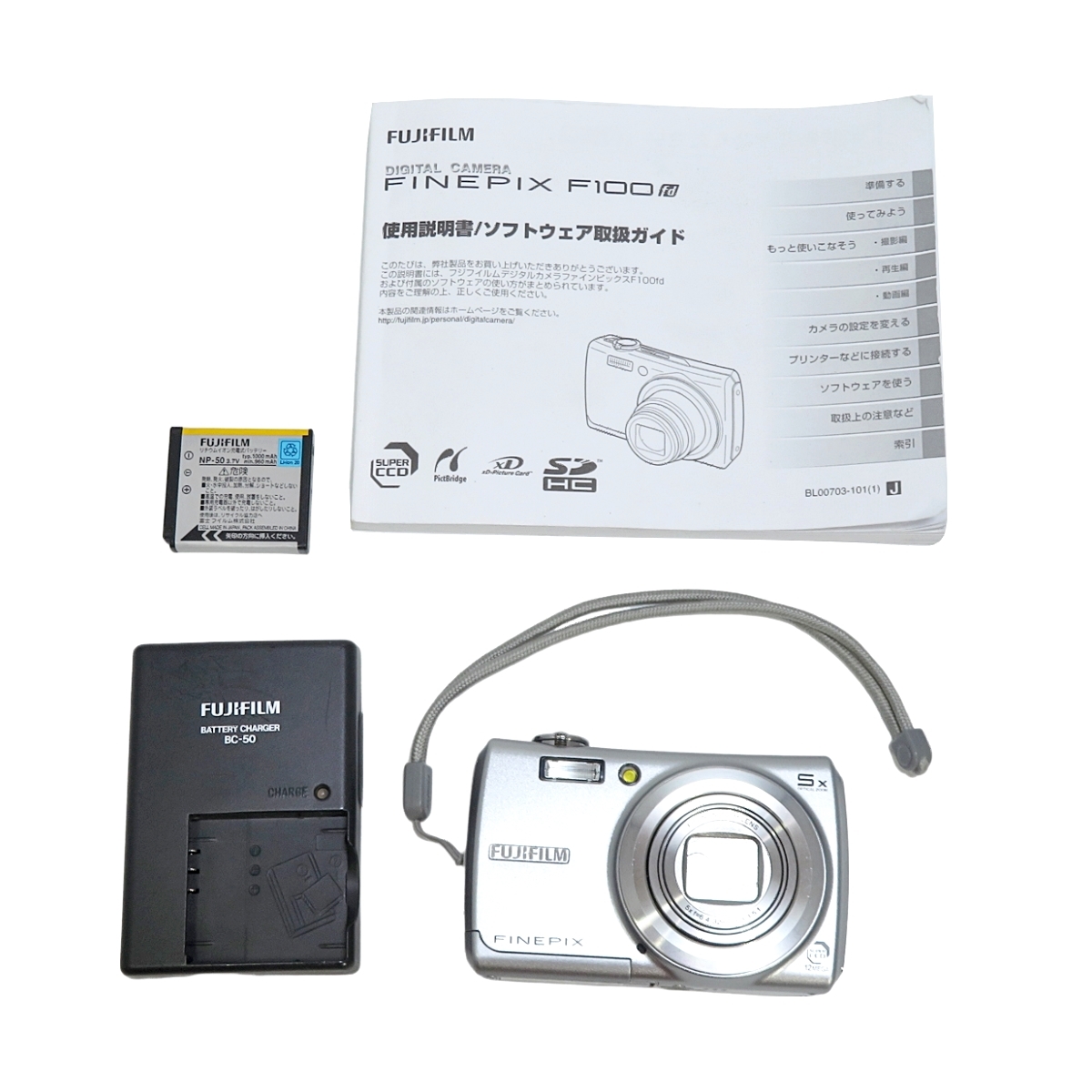 富士フイルム】 FinePix F100fdデジカメ 【公式通販】