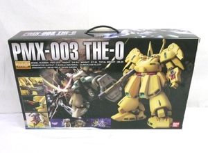 ジ・O デカールセット 包む MG バンダイ PMX-003