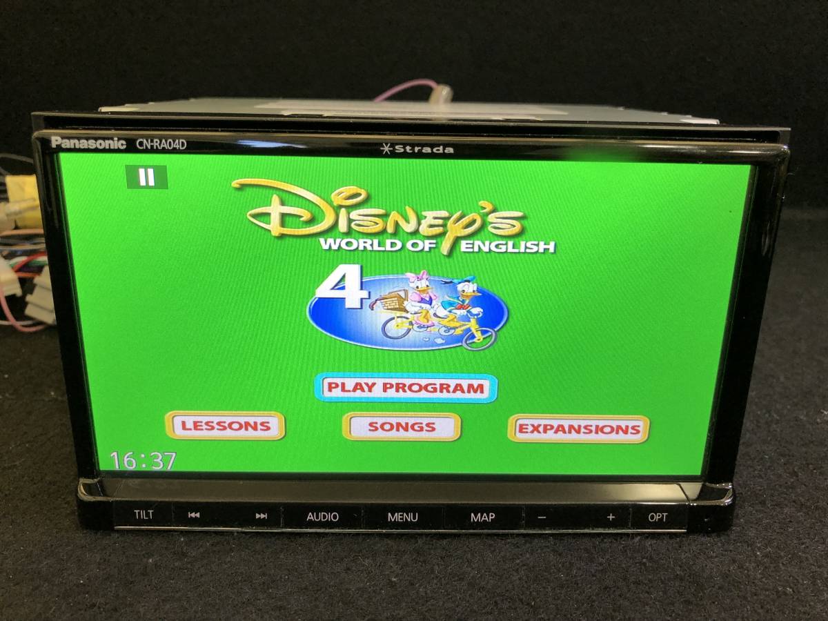 パナソニック ストラーダ メモリーナビ CN-RA04D 地デジ フルセグ DVD 