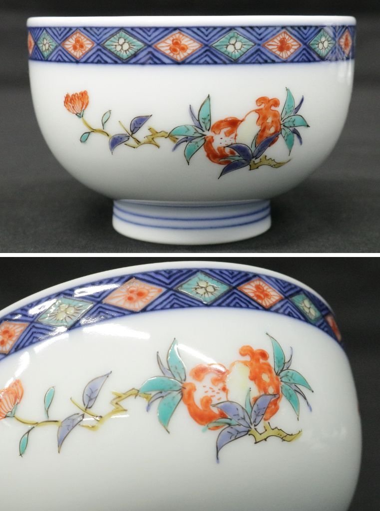 2025年最新人間国宝十二代 柿右衛門の人気アイテム - メルカリ