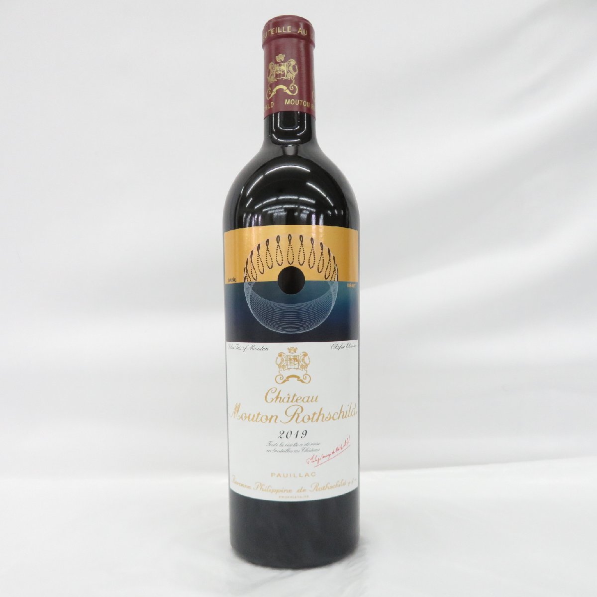 Chateau Mouton Rothschild（シャトー ムートン ロートシルト）2002 13