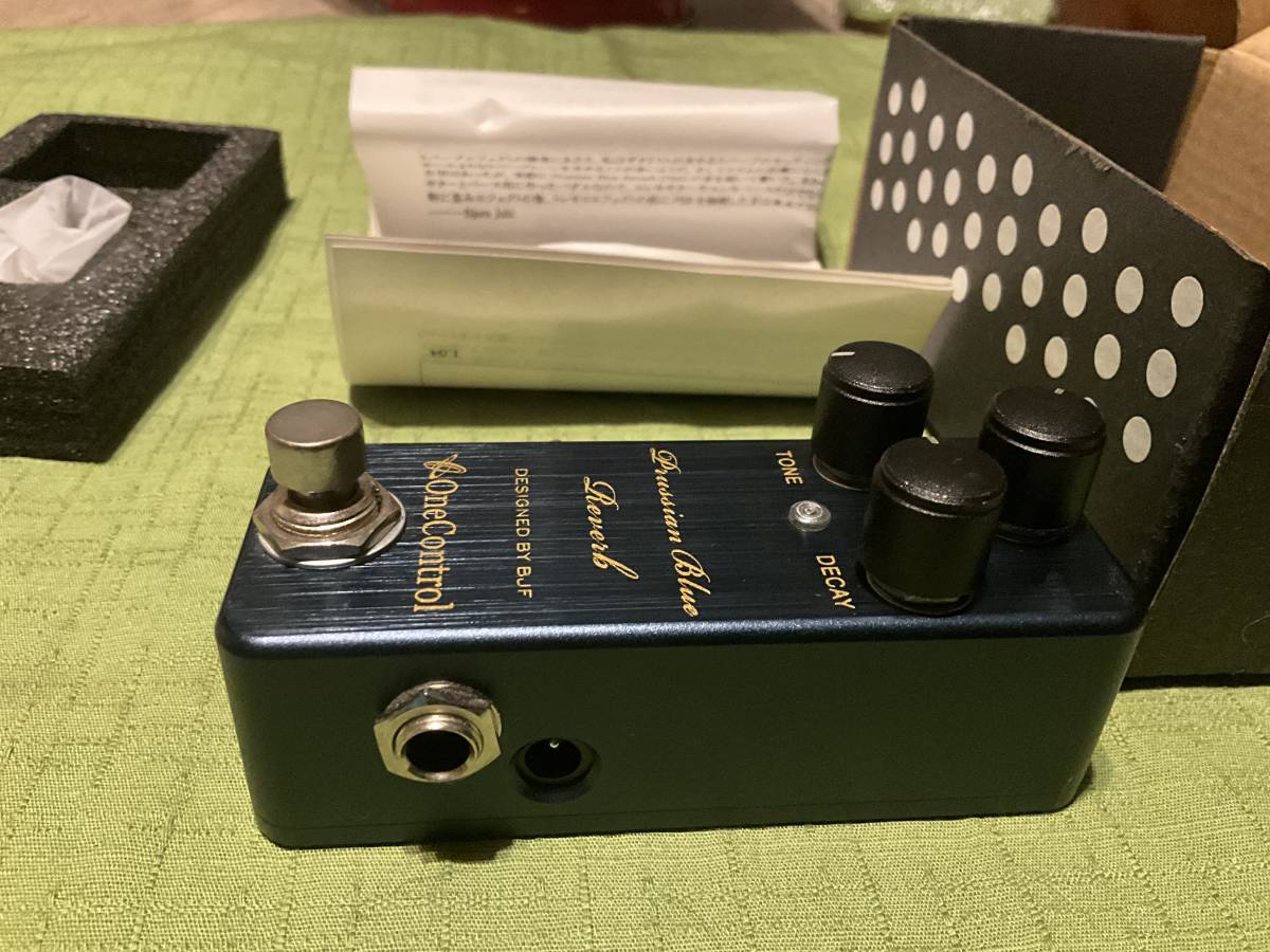 リバーブ　OneControl PBR