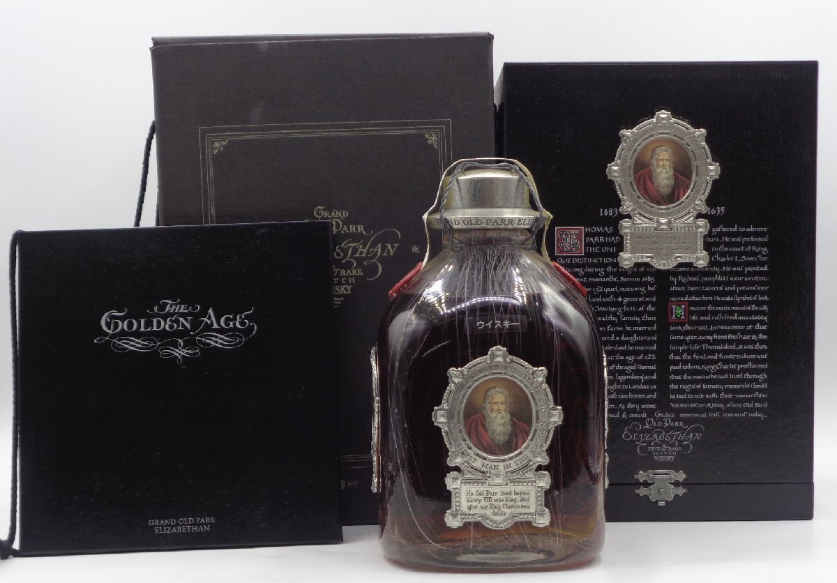 GRAND OLD PARR ELIZABETHAN グランド オールドパー エリザベス