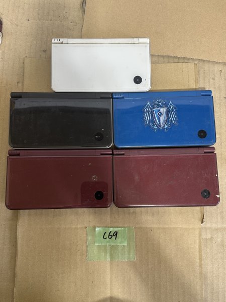 岐阜発送 C69 任天堂 Nintendo DSi LL 本体 5個セット 動作未確認 ジャンク品(DSi LL)｜売買されたオークション情報、yahooの商品情報をアーカイブ公開 - オークファン ニンテンドーDS本体