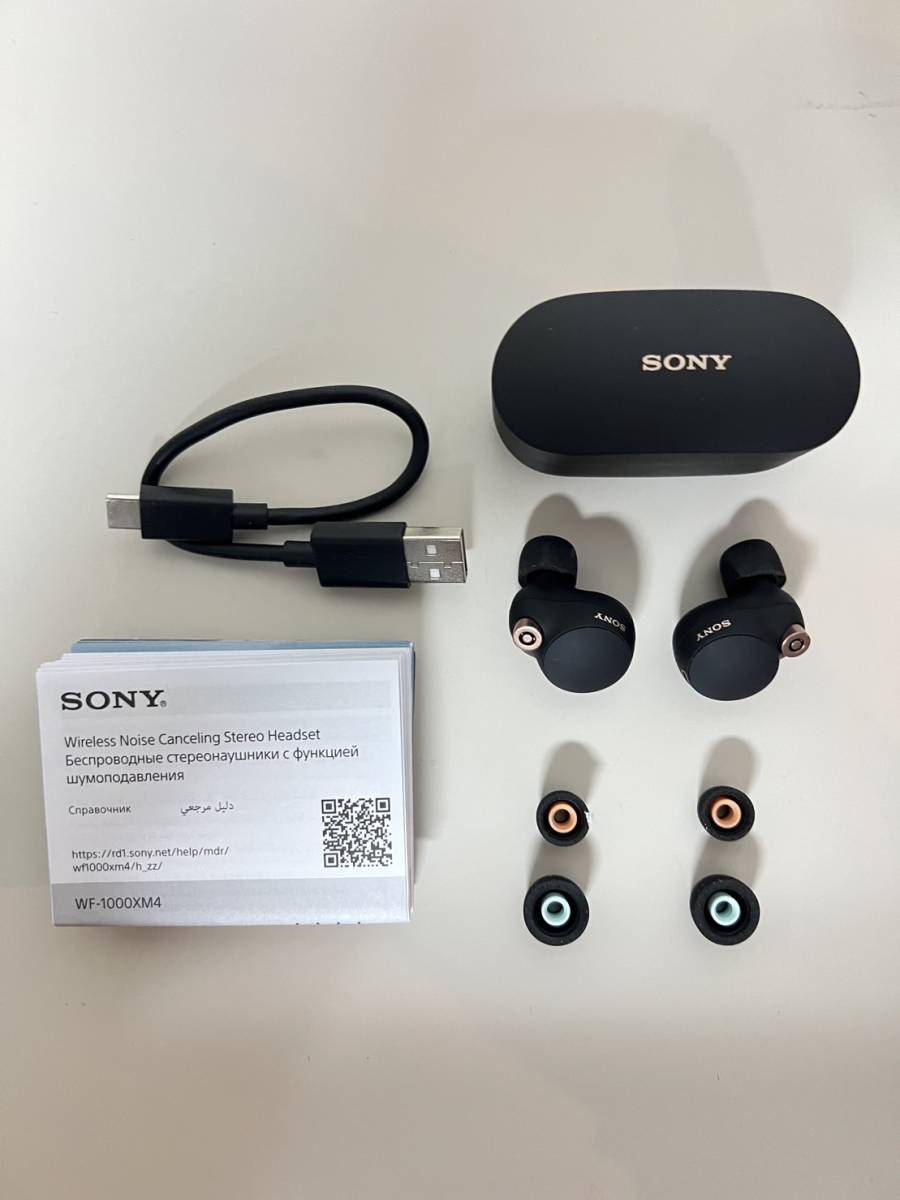 1円スタート ジャンク品 ソニー　SONY ワイヤレスイヤホン WF-1000XM4B ①