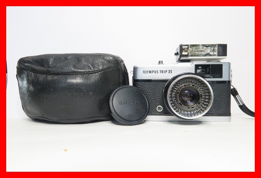 OLYMPUS TRIP 35 重厚な「ライカ調 ブラックレザー」 【赤ベロOK