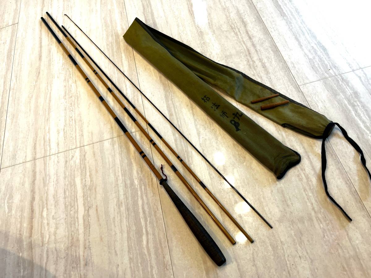 ダイワ 兆 硬式 18尺