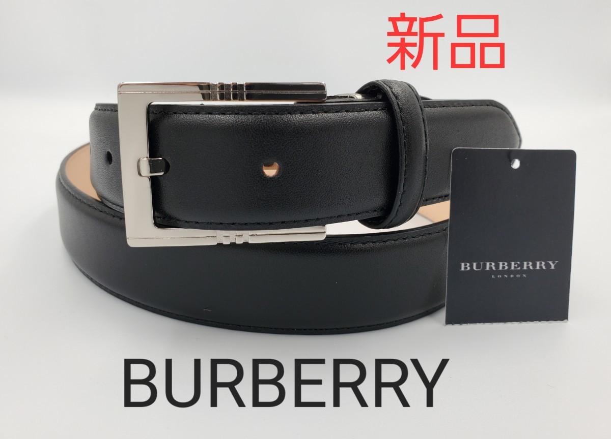 BURBERRY黒レザー ベルト Bロゴバックル ベルト バーバリー ブラック