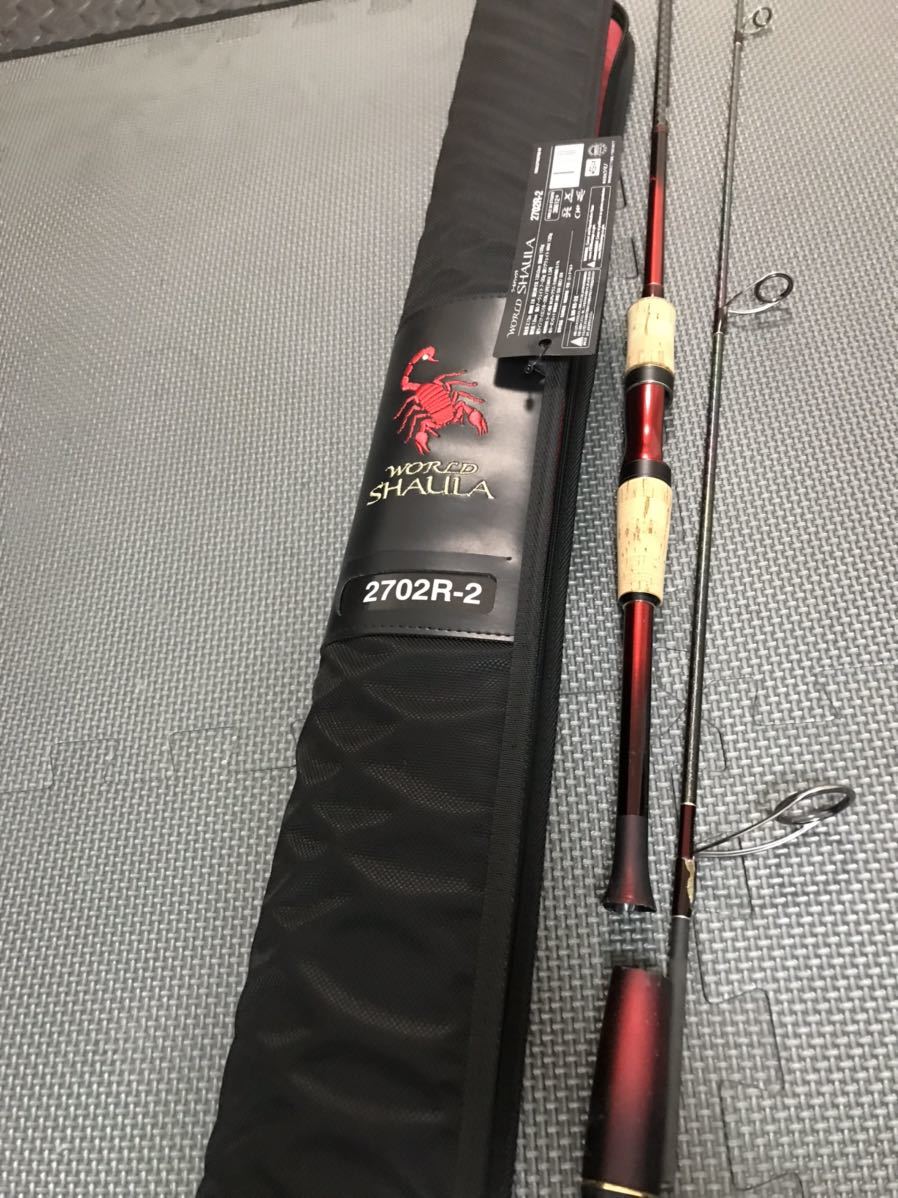 シマノ ワールドシャウラ 1702r-2 スーパーレッド ジャンク ワールド
