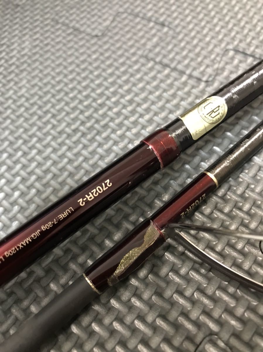 シマノ ワールドシャウラ 1702r-2 スーパーレッド ジャンク ワールド