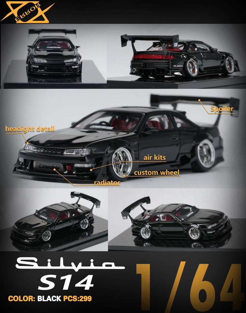 YM ERROR 404 1/64 日産 シルビア S14 黒 レジン 499台限定 0 1⁄