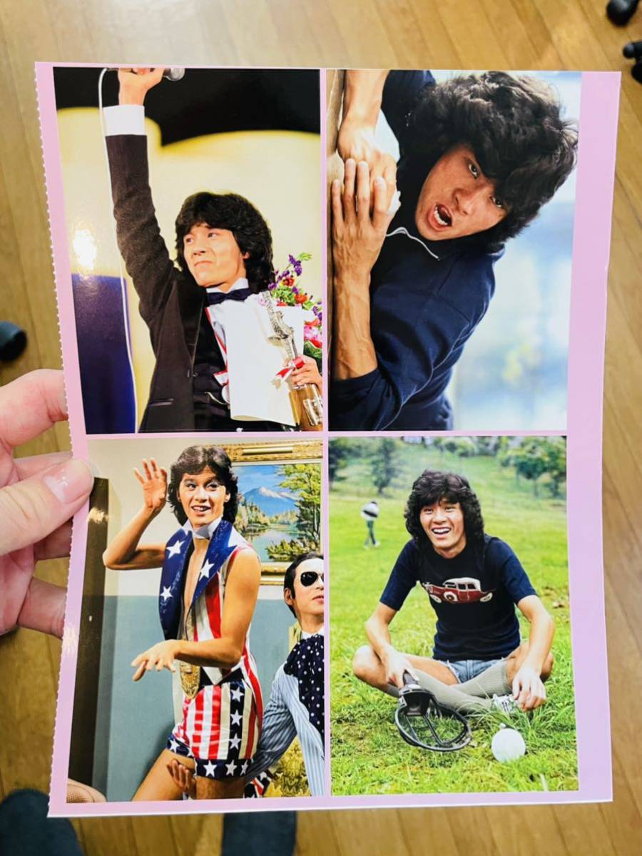 西城秀樹 メモリアルカード 女性セブン 10/5号付録 (アイドル、芸能人  