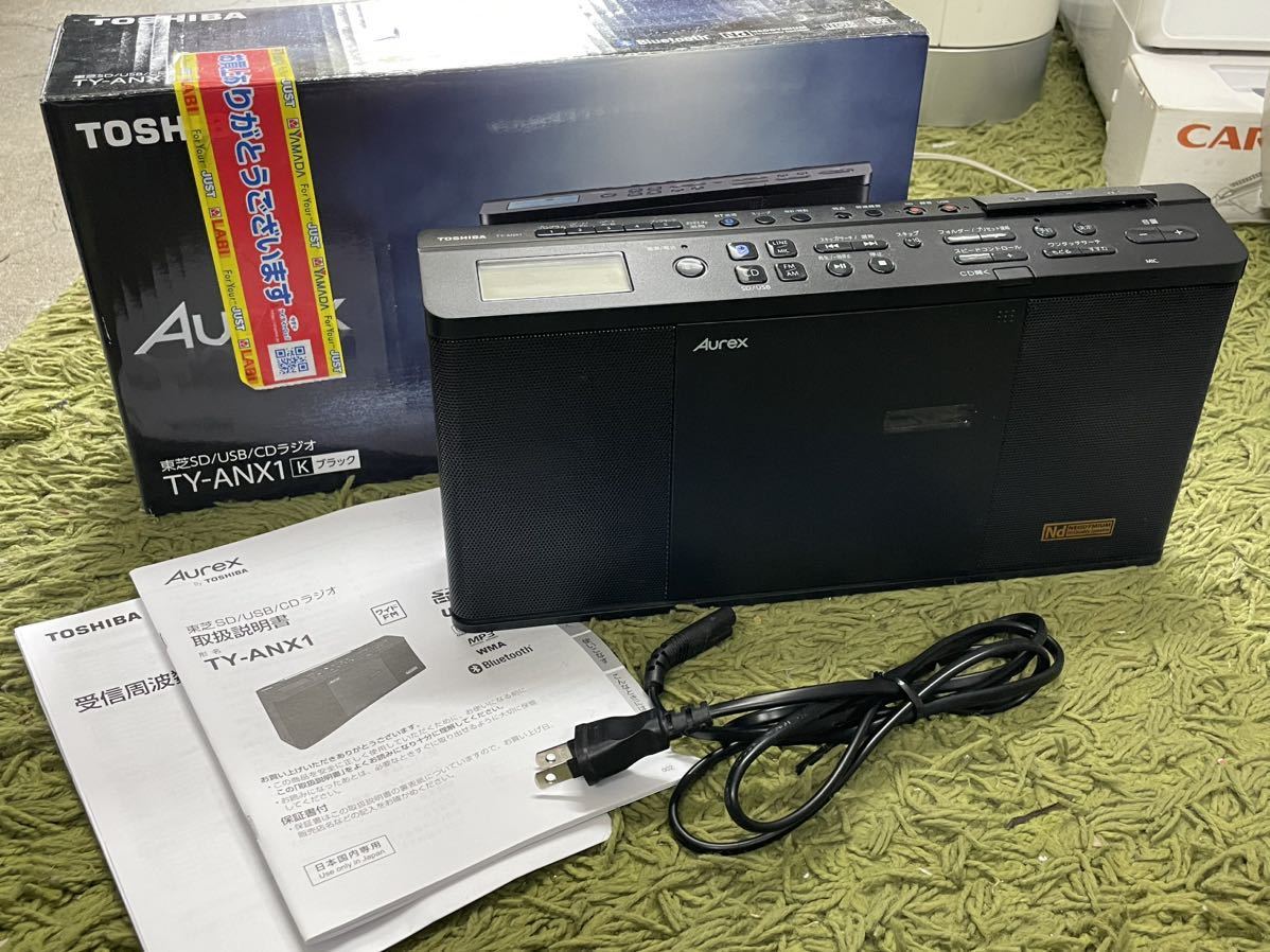 価格.com - 東芝 Aurex TY-ANX1 スペック・仕様 TOSHIBA/東芝 Aurex TY