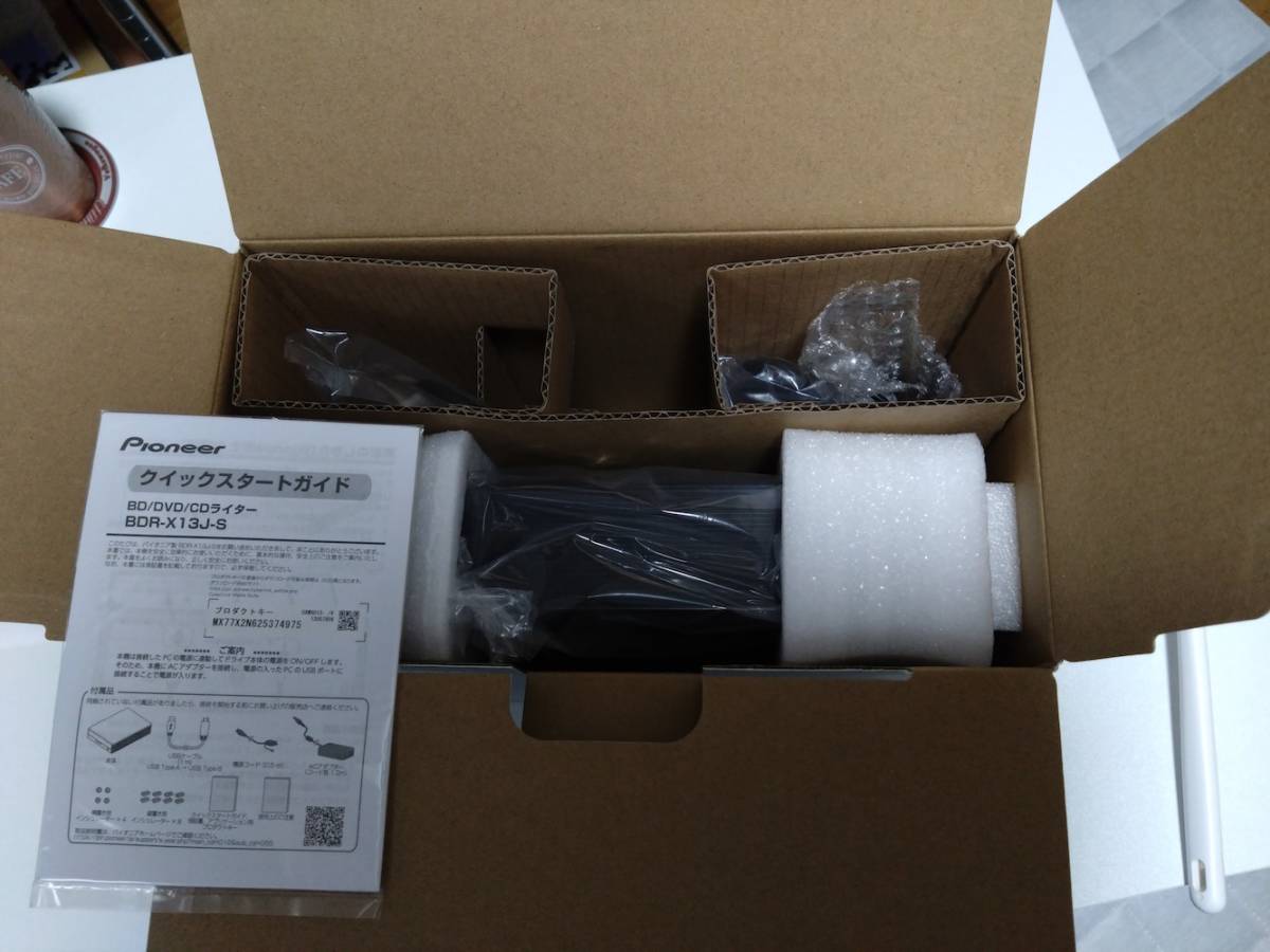 開封済 品 Pioneer BDR-X13J-S パイオニア 高性能 ブルーレイドライブ 