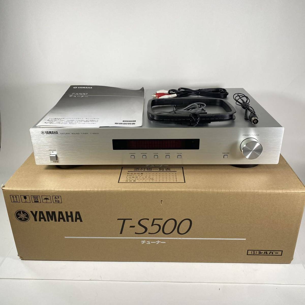 YAMAHA T-S500 FM/AMラジオチューナー 【公式直販】サイト