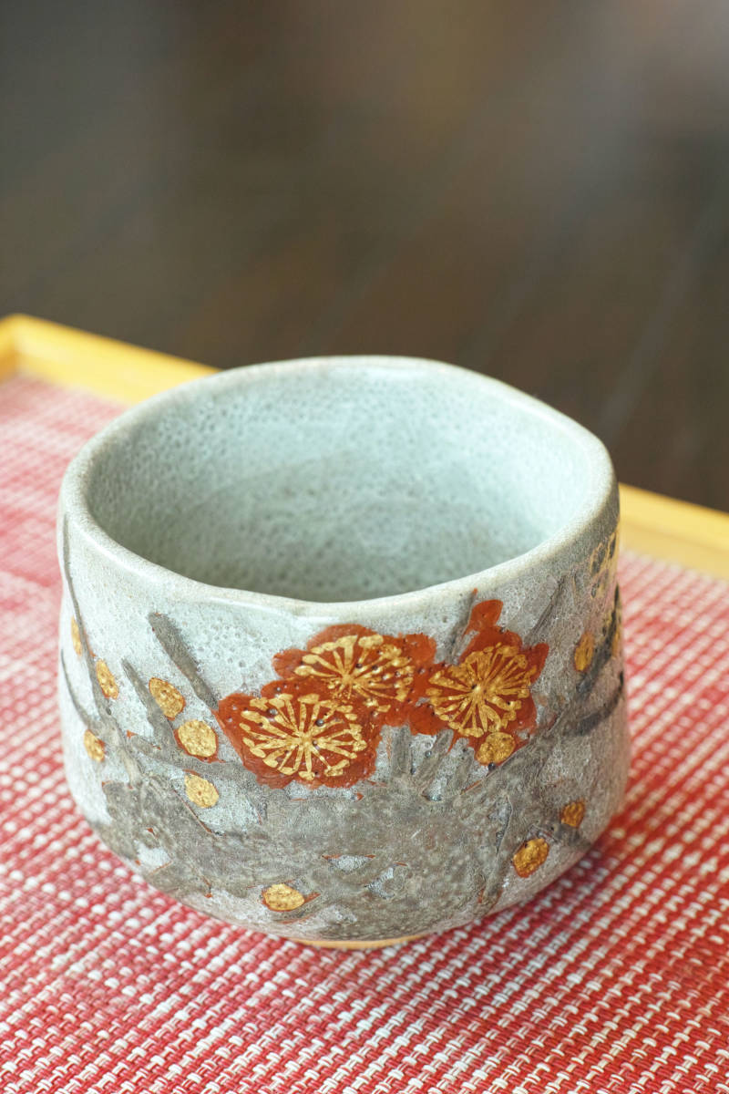 鈴木爽司　色絵金彩　茶碗　茶道具