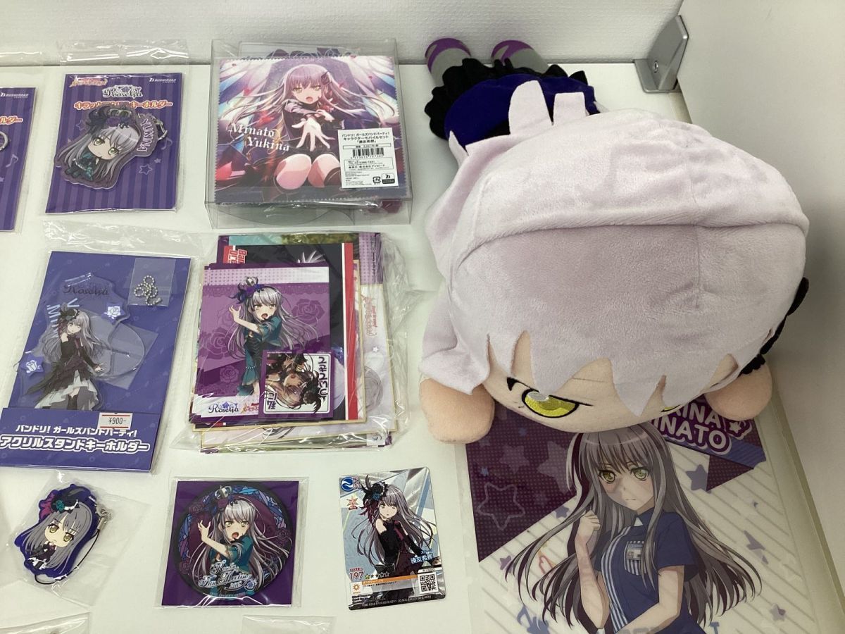 現状】 BanG Dream! バンドリ！ グッズ まとめ売り キャラ分け 湊友希 