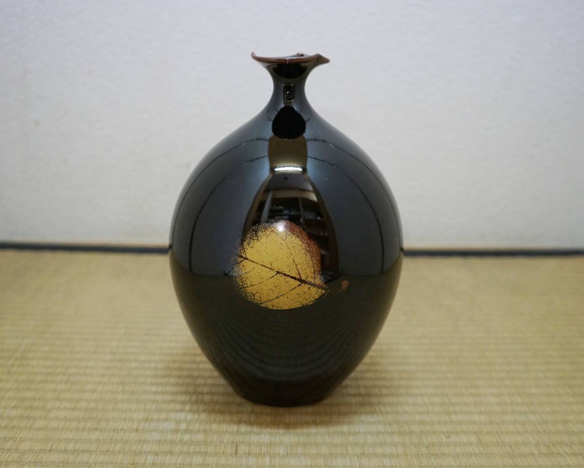 ◎西村道具店◎即決！一発落札！有田焼☆藤井朱明☆木の葉文の花瓶☆共