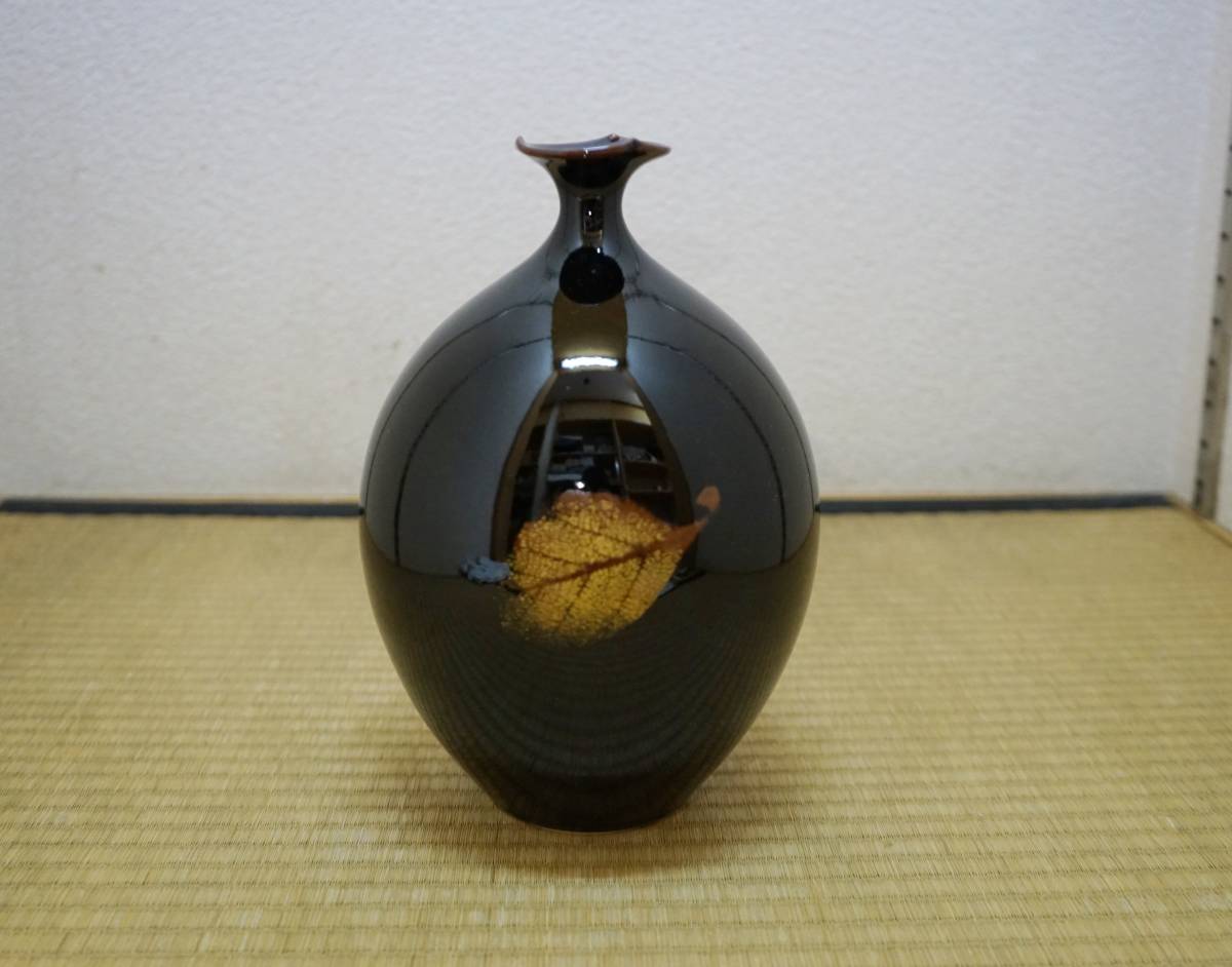 ◎西村道具店◎即決！一発落札！有田焼☆藤井朱明☆木の葉文の花瓶☆共