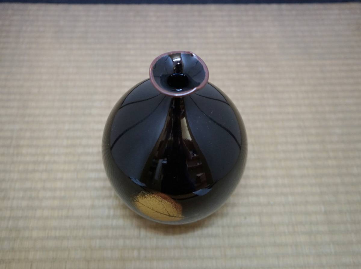 ◎西村道具店◎即決！一発落札！有田焼☆藤井朱明☆木の葉文の花瓶☆共