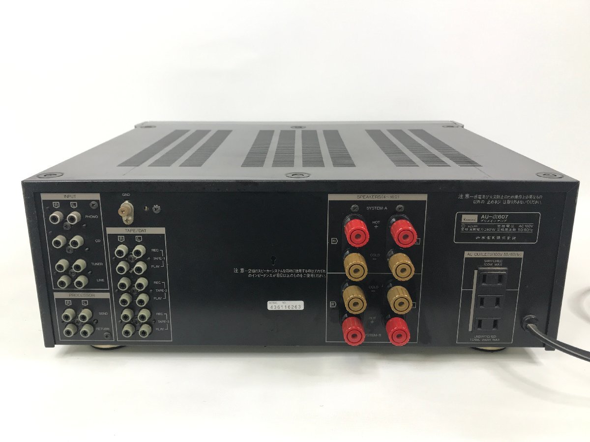 1円ジャンクSansui サンスイ ⁄ プリメインアンプ⁄AU-α607i⁄62