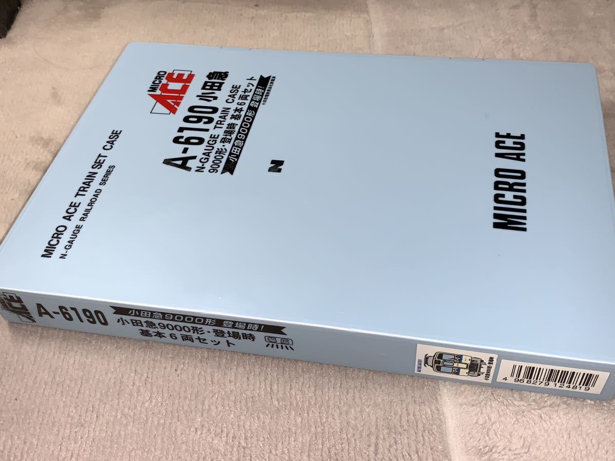 送料210円〜】マイクロエース A-6190 小田急 9000形 登場時 基本6両