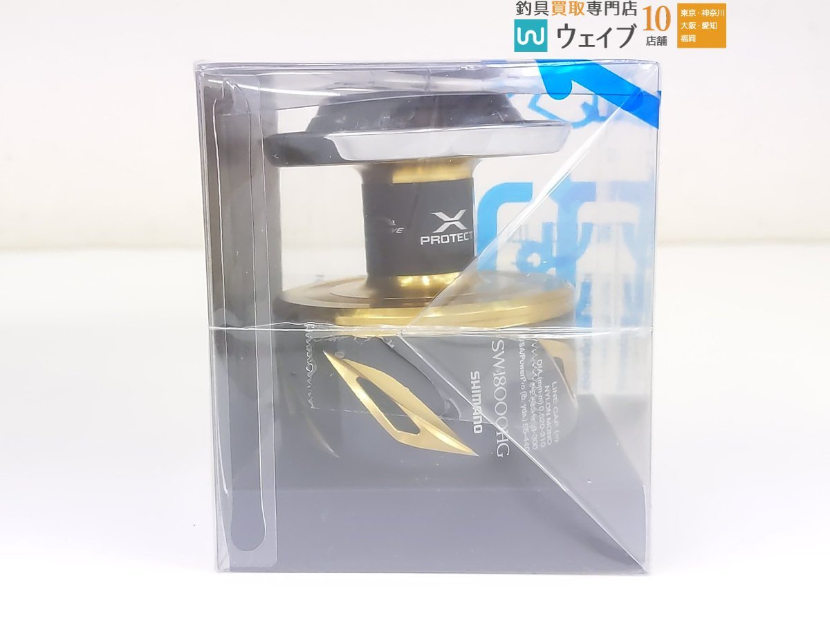 シマノ 20 ステラ SW 18000HG スプール 新品 シマノ スプール 0 シマノ